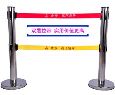 不銹鋼伸縮圍欄隔離帶