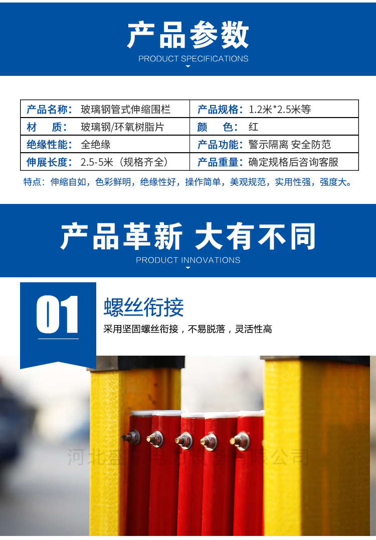 5db658e1c0137.jpg 002.jpg