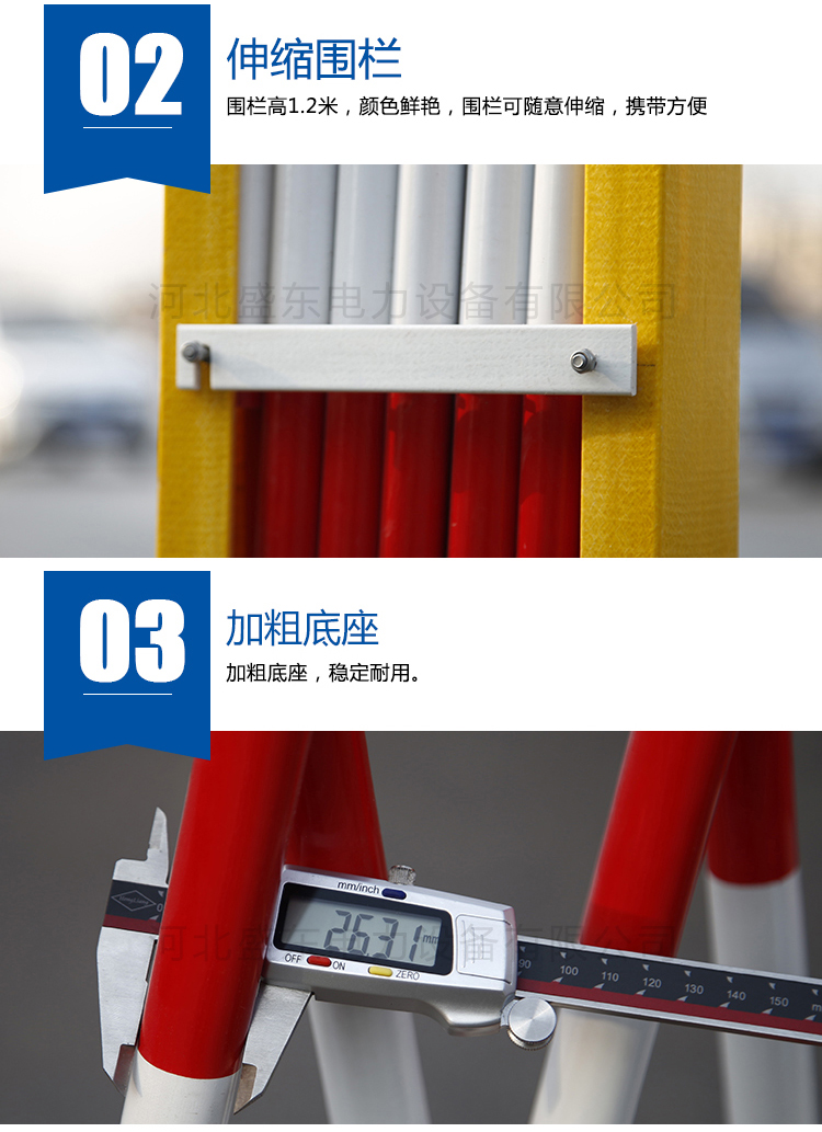 5db6599894d73.jpg 003.jpg