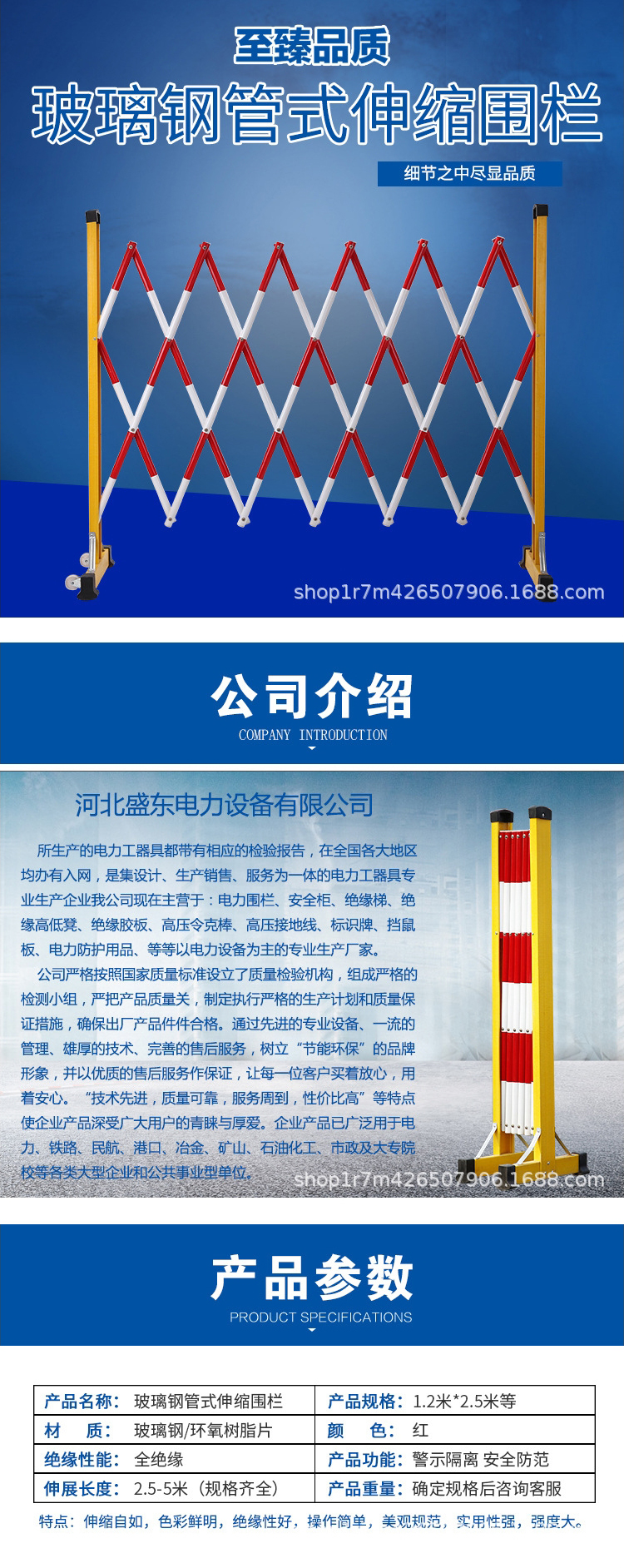 5db7a3618d0b0.jpg 01.jpg